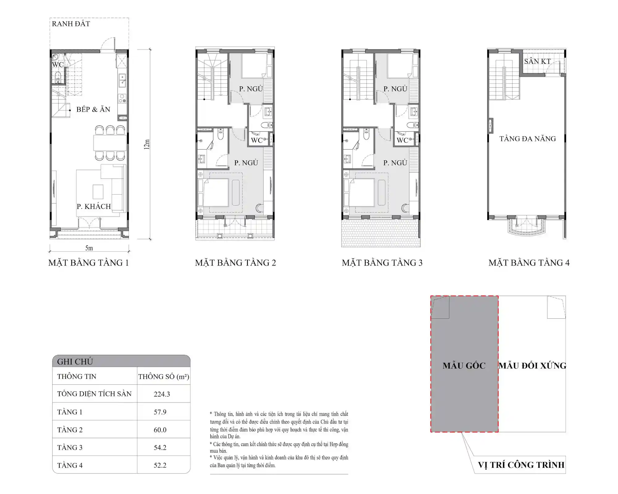 Mặt bằng liền kề 5x14m Vinhomes King Park