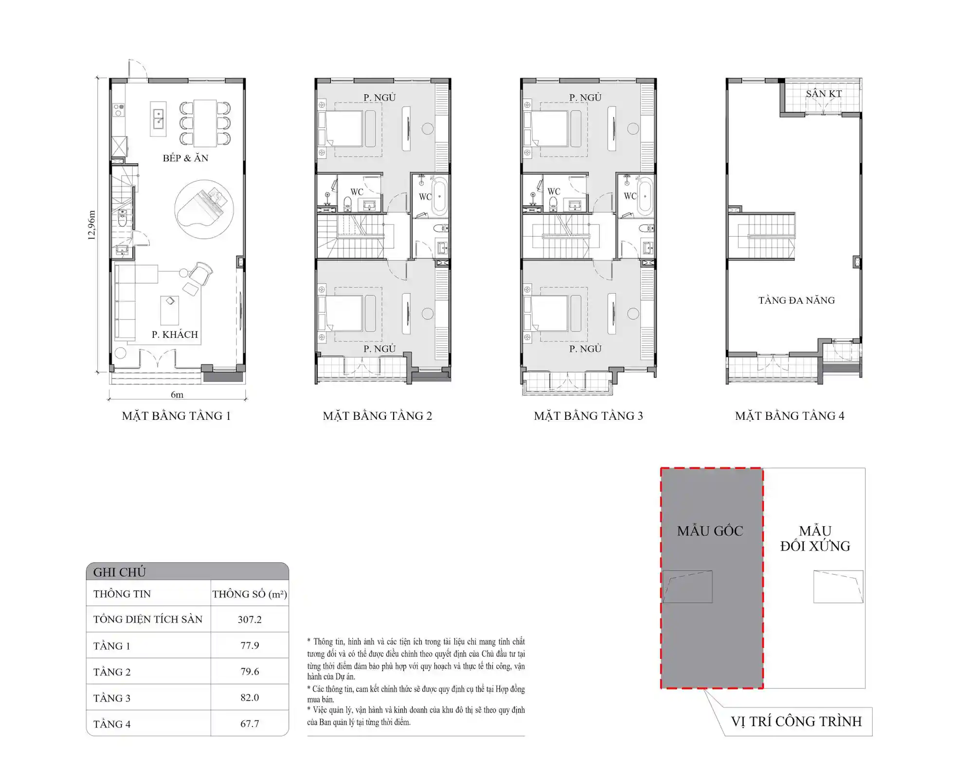 Mặt bằng liền kề 6x16m Vinhomes King Park